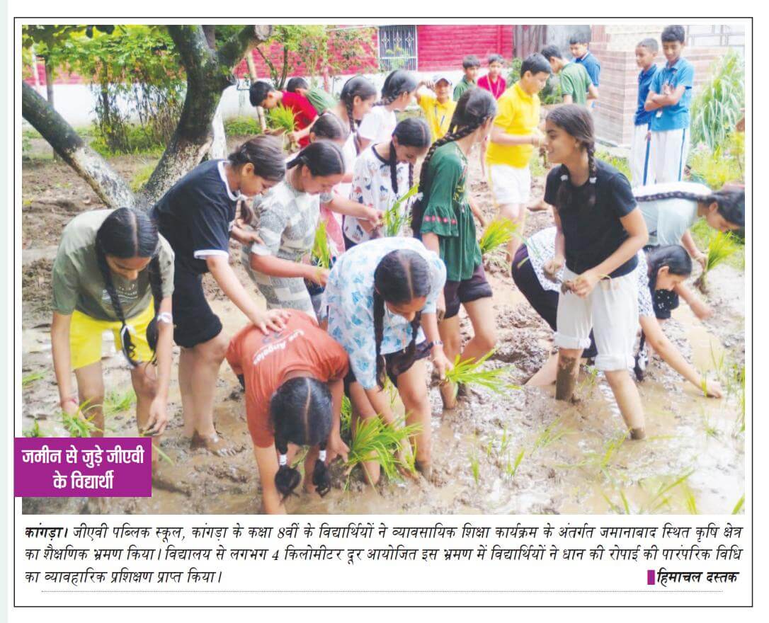 WhatsApp Image 2026-09-10 at 2.58.27 PM(2)